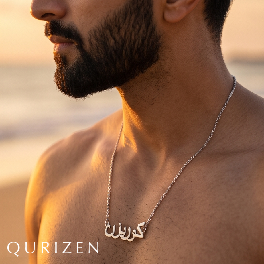 Your Name | Custom 925 Sterling Silver Necklace – Made in UAE