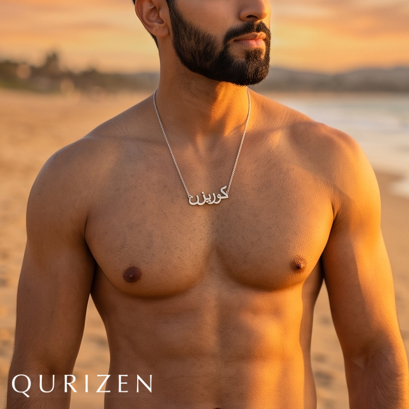 Your Name | Custom 925 Sterling Silver Necklace – Made in UAE