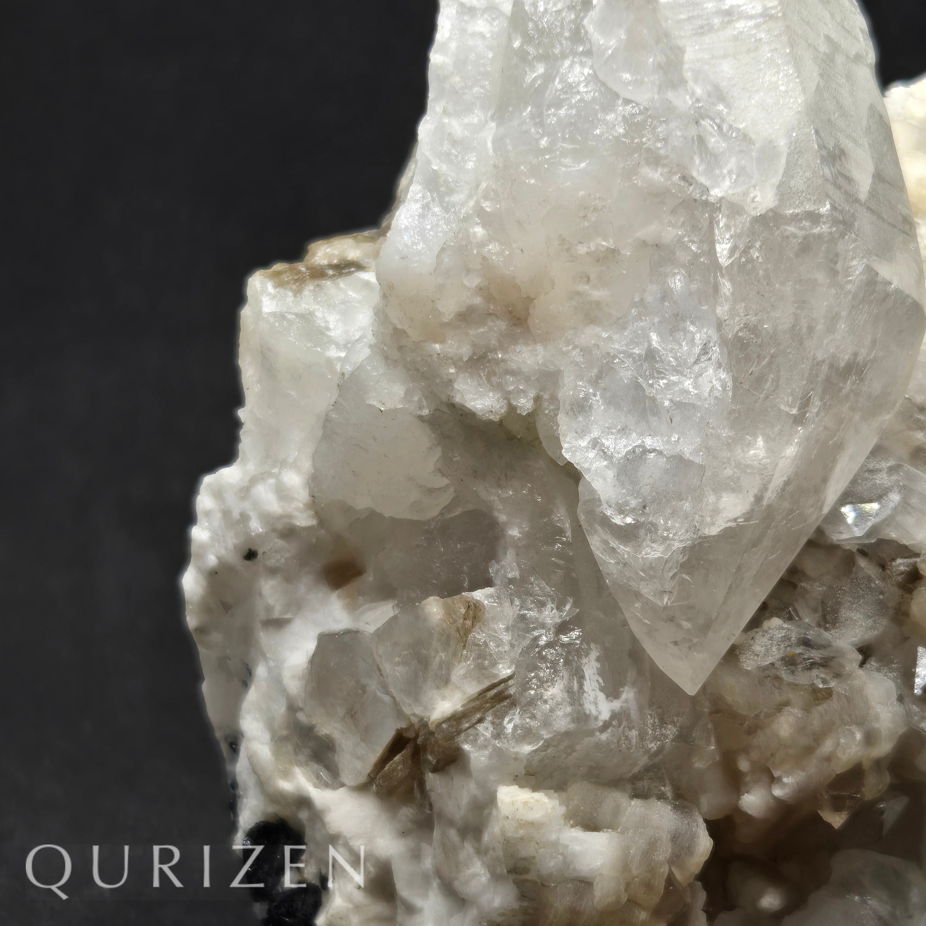 Rare Aquamarine Specimen with Quartz, Feldspar & Mica